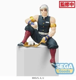 Demon Slayer: Kimetsu No Yaiba Tengen Uzui Premium Perching Figure -Figure Toy 021234f8 4acb 4ec7 a8e6 22e3eeb1ac55