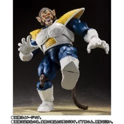Bandai Dragon Ball Z S.H.Figuarts Great Ape Vegeta 15 Bandai Dragon Ball Z S.H.Figuarts Great Ape Vegeta -Figure Toy 03a08fd9 a2aa 43e9 b4e0 f8279b7d82fd