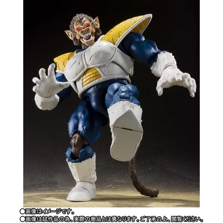 Bandai Dragon Ball Z S.H.Figuarts Great Ape Vegeta 6 Bandai Dragon Ball Z S.H.Figuarts Great Ape Vegeta - Image 4