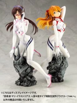 Rebuild Of Evangelion Mari Makinami Illustrious (White Plugsuit Ver.) 1/6 Scale Figure -Figure Toy 042d07f5 dbf9 4c91 9917 57477bd529aa