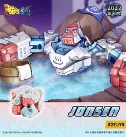 BeastBOX JOJO BB-03JS Josen Limited Edition Figure -Figure Toy 05db1096 2dc4 4aba 8391 a778f66b6c5f