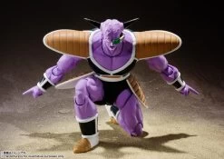 Bandai Dragon Ball Z S.H.Figuarts Ginyu -Figure Toy 07506bc2 1934 4952 bc92 ee5682afdc5f