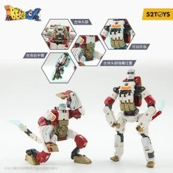 BeastBOX BB-34 SoulTornado & ShadowDance Two-Pack -Figure Toy 07a33dc1 6b31 4efb 96cd dedeb073d9cd