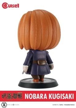 Jujutsu Kaisen Cutie1 Nobara Kugisaki 19 Jujutsu Kaisen Cutie1 Nobara Kugisaki -Figure Toy 0c682b61 b96c 43e7 aaea 0fdd5c97a5f8