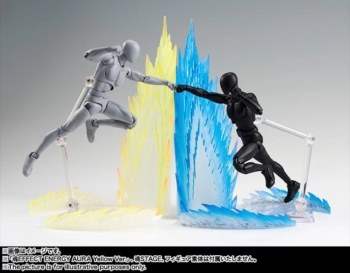 Bandai Tamashii Effect Energy Aura Blue 5 Bandai Tamashii Effect Energy Aura Blue - Image 3