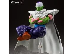 Bandai Dragon Ball Z S.H.Figuarts Piccolo The Proud Namekian -Figure Toy 0d74519f 80ef 4037 bcd1 bf4269369000