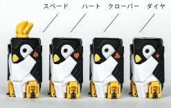 BeastBOX BB-08 IceQube -Figure Toy 0f8eae61 8d34 4687 9e9f 180ed67f7ffe