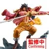 One Piece Manhood Gol D. Roger (Special Ver.) 1 One Piece Manhood Gol D. Roger (Special Ver.) -Figure Toy 10827160 94e7 44d1 8eac 3fef5d256bbc