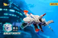 BeastBox BB-17GW Great White -Figure Toy 10de30fa ba41 4f01 af5c f44dfe16dad7