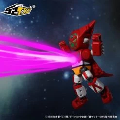 Getter Robo Armageddon MegaBox MB-05 Getter 1 -Figure Toy 116b35a2 4d7c 42df b666 eb09bc1dc350