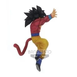 Dragon Ball GT Son Goku FES!! Vol.15 Super Saiyan 4 Goku -Figure Toy 12e9e4f4 019f 40e5 a43a 23f0f7383935