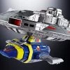 Bandai Space Sheriff Gavan Soul Of Chogokin GX-106 Denshi Seijyu Dol & Guillan Enban -Figure Toy 12ef03f7 d8af 4500 bc8e 031bc0f5cc43