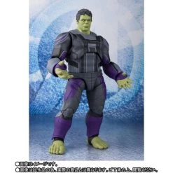 Bandai Avengers: Endgame S.H.Figuarts Hulk -Figure Toy 134c4909 d222 41b2 8070 7e6acf828c69