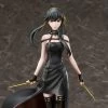 Spy X Family F:Nex Yor Forger 1/7 Scale Figure -Figure Toy 14f9964b 75ab 4192 b3e3 ba31b7caaea0