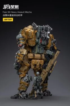 Battle For The Stars FEAR VI (Heavy Assault) With Pilot 1/18 Scale Figure Set -Figure Toy 1514a1e7 90e5 4a35 a3b8 164a645b1375