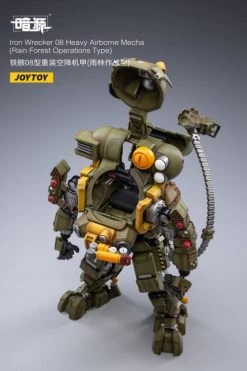 Dark Source Iron Wrecker 08 Heavy Airborne Mecha (Rain Forest Operations Type) 1/25 Scale Figure -Figure Toy 15d10a46 ea94 45a3 8cee 894e559b373f