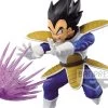 Dragon Ball Z GxMateria The Vegeta -Figure Toy 17cc8e2c c78b 41eb 99ca b27127426596