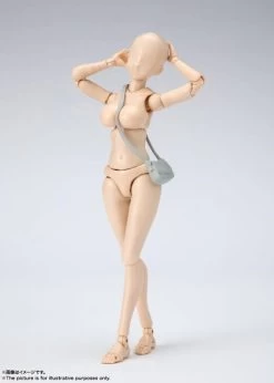 Bandai S.H.Figuarts DX Body-chan Kentaro Yabuki Set (Pale Orange Color Ver.) -Figure Toy 18504b09 0e74 46bd b7d3 764e15a70c4c