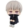Jujutsu Kaisen Look Up Series Toge Inumaki 2 Jujutsu Kaisen Look Up Series Toge Inumaki -Figure Toy 188b6510 a7cf 44d2 b948 3ba739c961a5