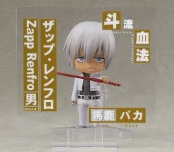 Blood Blockade Battlefront & Beyond Nendoroid No.1892 Zapp Renfro -Figure Toy 1d043364 2aba 4a5d 8332 7a763cdcc996