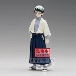 Demon Slayer: Kimetsu No Yaiba Vol.21 Yushiro -Figure Toy 1e35a9be 72c1 4164 812b 49748bc554bb