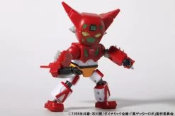 Getter Robo Armageddon MegaBox MB-05 Getter 1 -Figure Toy 1e6670f9 e587 49df 896d f7f6c4478350