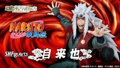 Bandai S.H. Figuarts Jiraiya -Figure Toy 20170831125156