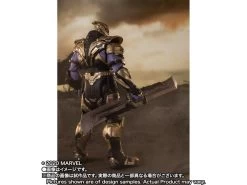 Bandai Avengers: Endgame S.H.Figuarts Thanos (Final Battle Edition) 13 Bandai Avengers: Endgame S.H.Figuarts Thanos (Final Battle Edition) -Figure Toy 25b830c7 cfb7 4a82 8062 50ea2c9b0cb2