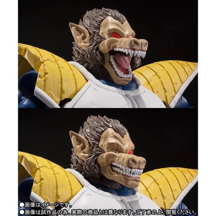Bandai Dragon Ball Z S.H.Figuarts Great Ape Vegeta 8 Bandai Dragon Ball Z S.H.Figuarts Great Ape Vegeta - Image 6