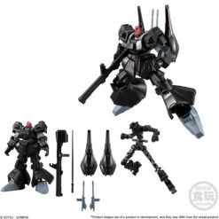 Bandai Mobile Suit Gundam G Frame FA 02 (Full Armor) Box Of 5 Model Kits -Figure Toy 271359c5 228a 4d1d 96ab 7ba0230daf26