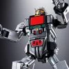 Bandai MegaBeast Investigator Juspion Soul Of Chogokin GX-97 Combat Giant Daileon 1 Bandai MegaBeast Investigator Juspion Soul Of Chogokin GX-97 Combat Giant Daileon -Figure Toy 2c680923 bfaa 4cdc 8cb8 0b6421f54751