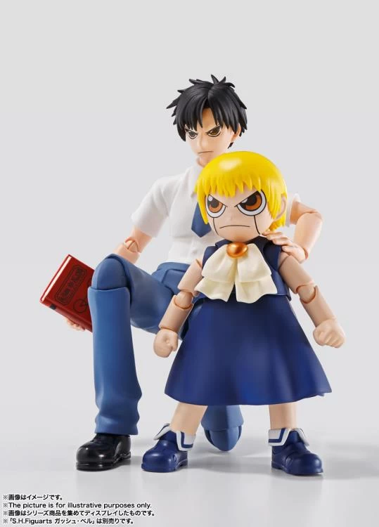Bandai Zatch Bell! S.H.Figuarts Kiyo Takamine 11 Bandai Zatch Bell! S.H.Figuarts Kiyo Takamine - Image 9