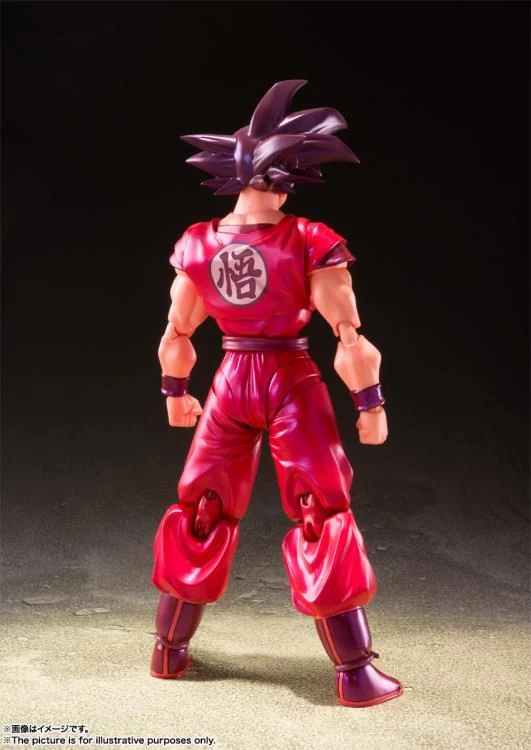 Bandai Dragon Ball Z S.H.Figuarts Goku (Kaio-Ken) 5 Bandai Dragon Ball Z S.H.Figuarts Goku (Kaio-Ken) - Image 3