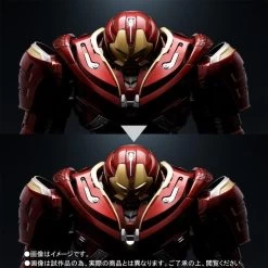 Bandai Avengers: Infinity War Chogokin X S.H.Figuarts Hulkbuster Mark II 15 Bandai Avengers: Infinity War Chogokin X S.H.Figuarts Hulkbuster Mark II -Figure Toy 2f6040b3 52ff 4814 8805 c56e46b2454e