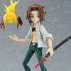 Shaman King Figma No.537 Yoh Asakura 1 Shaman King Figma No.537 Yoh Asakura -Figure Toy 325f3699 c2e6 499b a573 373083ab1555