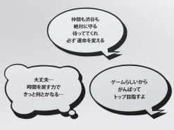 NEO The World Ends With You Bring Arts Rindo -Figure Toy 32be498d cc0d 4832 aecd 011b35573448