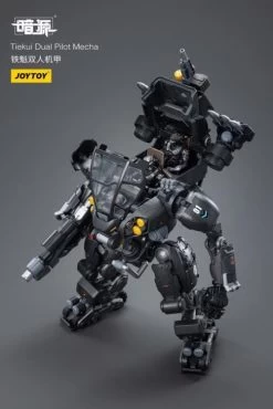 Dark Source Tiekui Dual Pilot Mecha 1/25 Scale Mecha Figure Set -Figure Toy 32ef0f42 92ba 4564 b2b6 aaaf1cfe5386