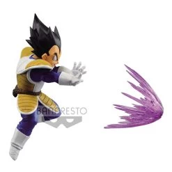 Dragon Ball Z GxMateria The Vegeta 12 Dragon Ball Z GxMateria The Vegeta -Figure Toy 339e715a 9abf 46be 8834 801ba3038ca8