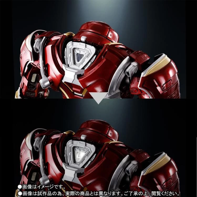 Bandai Avengers: Infinity War Chogokin X S.H.Figuarts Hulkbuster Mark II 7 Bandai Avengers: Infinity War Chogokin X S.H.Figuarts Hulkbuster Mark II - Image 5