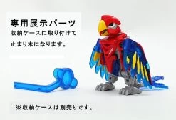 BeastBOX BB-09 Echoblaster -Figure Toy 346e4015 d492 4bc7 a747 e609e8bfc169