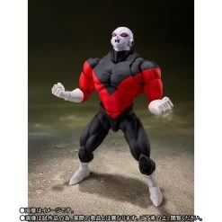 Bandai Dragon Ball Super S.H.Figuarts Jiren -Figure Toy 35ab1415 1f1d 4c0f b876 84cad7c3d963