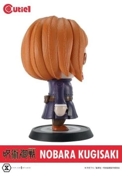 Jujutsu Kaisen Cutie1 Nobara Kugisaki 15 Jujutsu Kaisen Cutie1 Nobara Kugisaki -Figure Toy 36c8df9c c07b 40ea a0bb 1a5d137114a8