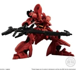 Bandai Mobile Suit Gundam G Frame FA 02 (Full Armor) Box Of 5 Model Kits -Figure Toy 3c777086 28d8 4eac 9e38 e13acdd635f2