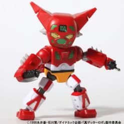 Getter Robo Armageddon MegaBox MB-05 Getter 1 -Figure Toy 3cb6445d 9db4 4291 8360 77b78872a102