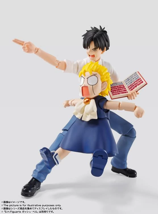 Bandai Zatch Bell! S.H.Figuarts Kiyo Takamine 12 Bandai Zatch Bell! S.H.Figuarts Kiyo Takamine - Image 10