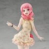 BanG Dream! Girls Band Party! Pop Up Parade Aya Maruyama 2 BanG Dream! Girls Band Party! Pop Up Parade Aya Maruyama -Figure Toy 3e42afac b1b5 4f4a 8c04 a4a4a362fac6