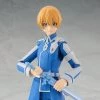 Sword Art Online Figma No.441 Eugeo