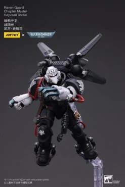 Warhammer 40K Raven Guard Chapter Master Kayvaan Shrike 1/18 Scale Figure -Figure Toy 425a585e 4bbc 4a0e a930 337e96ffa4e4