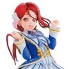 Bandai Love Live! Sunshine!! Ichiban Kuji Sakurauchi Riko 2 Bandai Love Live! Sunshine!! Ichiban Kuji Sakurauchi Riko -Figure Toy 42d454bb ffaa 4738 b22c df1344c34e05