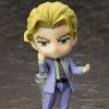 JoJo's Bizarre Adventure Nendoroid No.2163 Kira Yoshikage -Figure Toy 436886af 09c9 4c3c a9dd c1f291c99871